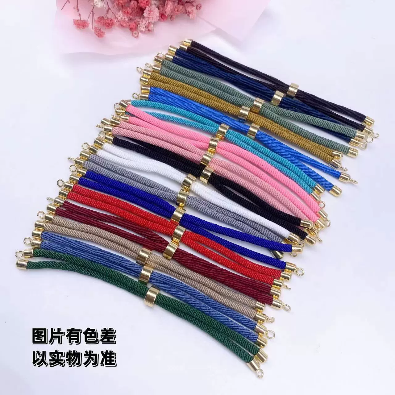 18-каратный цвет золотой миланский трос с ручным тросом Полуфабрикат регулируемый DIY толкающий трос регулировки браслет аксессуары