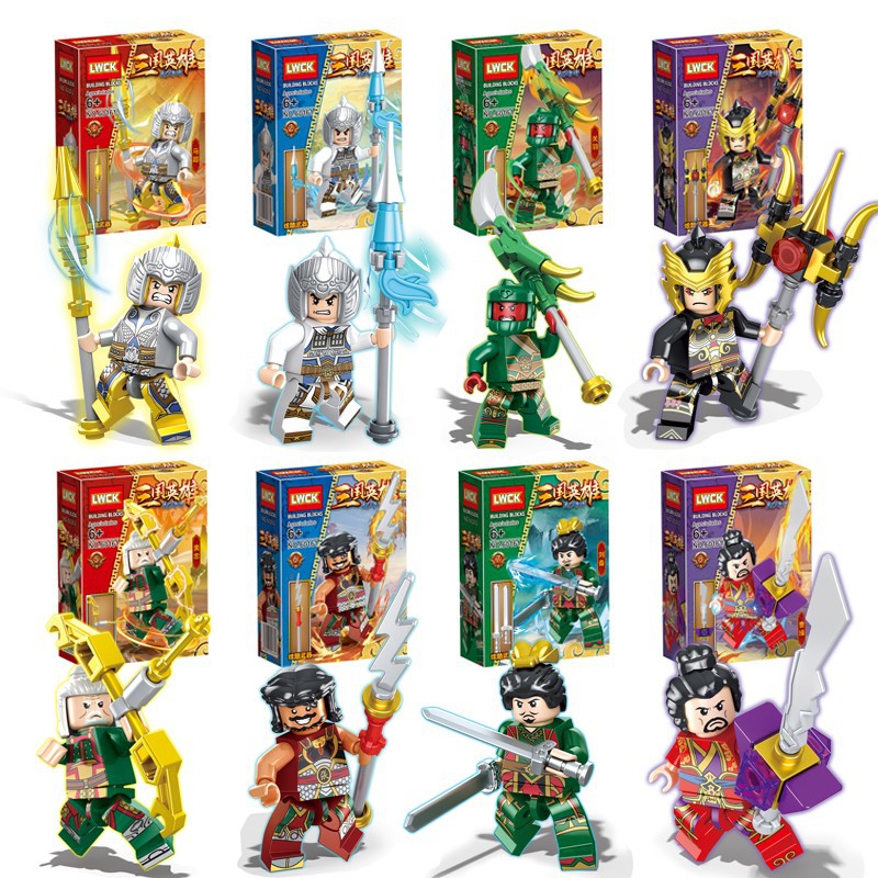 Lwck60161 Martial Arts Heroes Guan Yu, Ma Chao, Lu Bu, Zhao Yun, Liu Bei Hero Weapons Building Block Figures Toy Gift