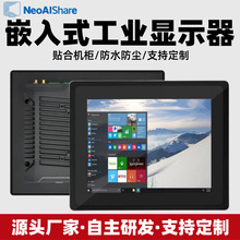 10.1-23.8繤@ʾ|ˮmǶʽI@ʾ