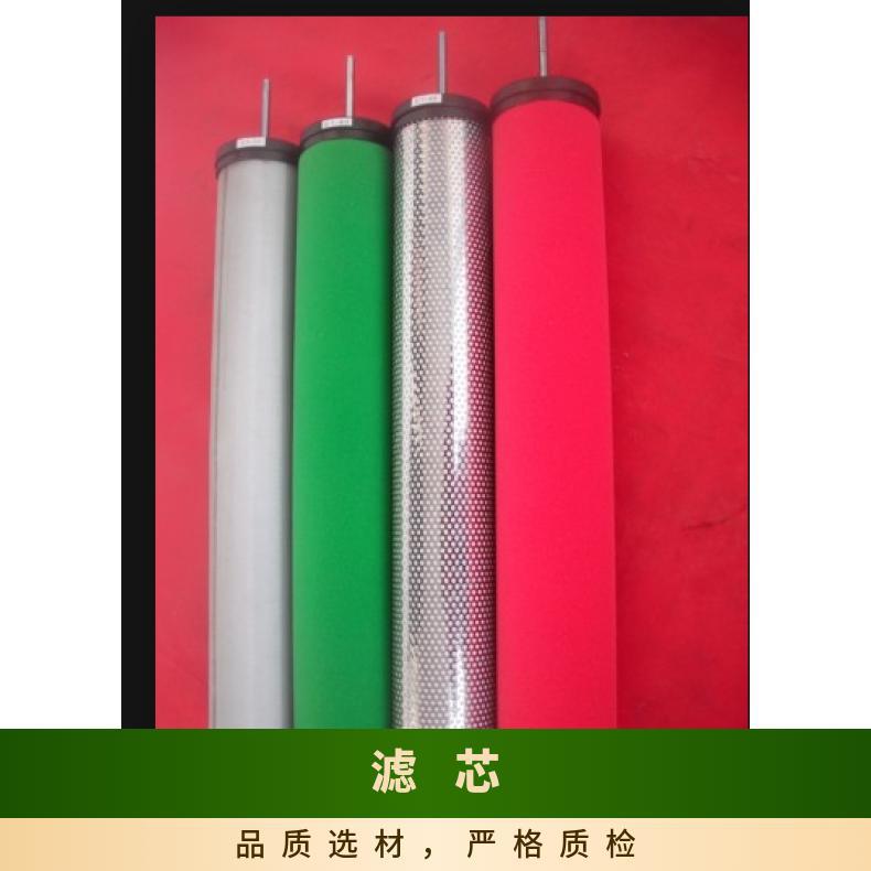 DONAIDSON SMF05/25滤芯 折叠 过滤面积10 不锈钢 进出口径145mm