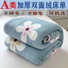 AӺ�ţ�̽q���οəCϴ�|����ɺ���që̺���ᶬ���p��q䁺��s