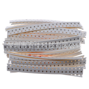 720 pieces of 36 types of specifications, 20 pieces of each 1pF-10uF 0603 patch capacitive package common element package