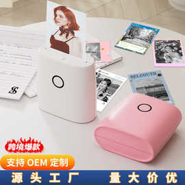 跨境便携式口袋照片打印机小型家用迷你热敏标签打印机灰阶打印