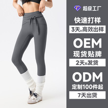 �ӹ������������٤����Ů���彻��������������ո��˶�������