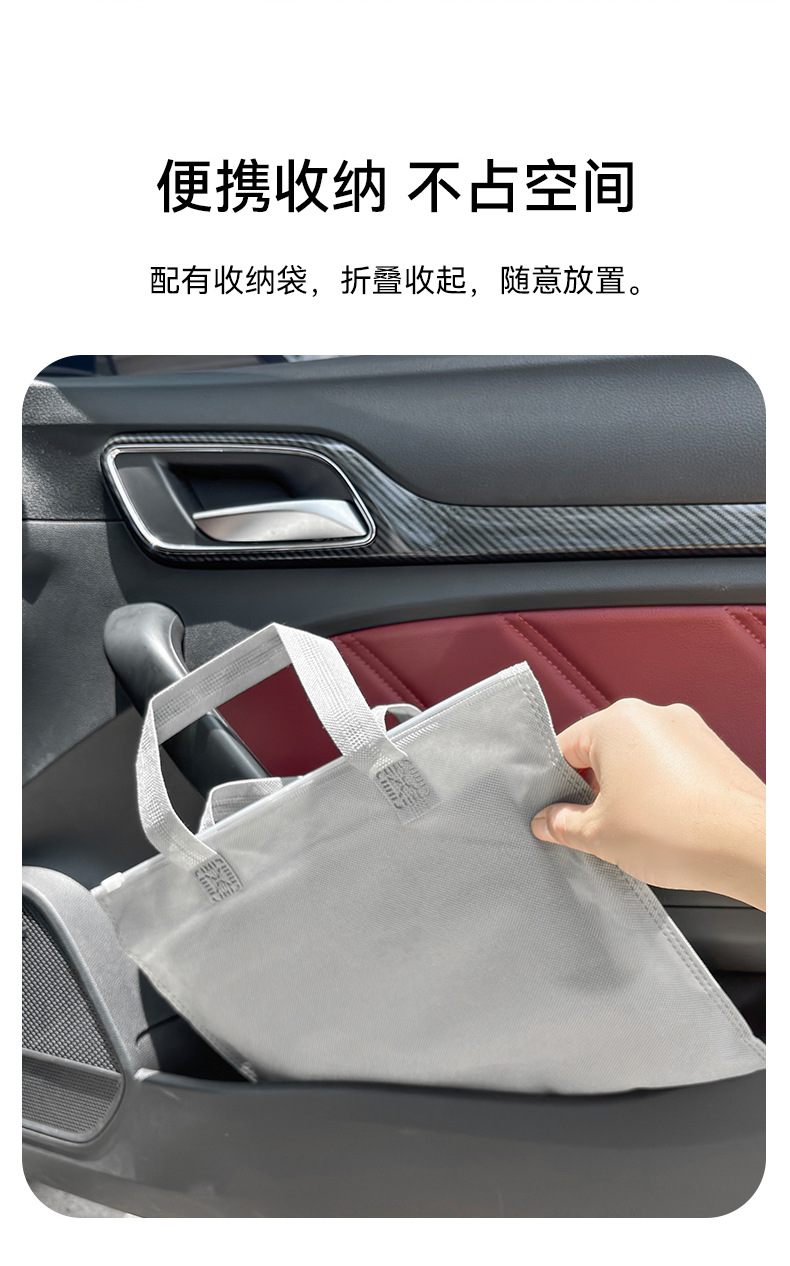 Car Sunroof Mosquito Net, Magnetic Suction Sunroof Mosquito Screen, Suv Panoramic Sunroof Net, Sun Protection and Shading Screen
