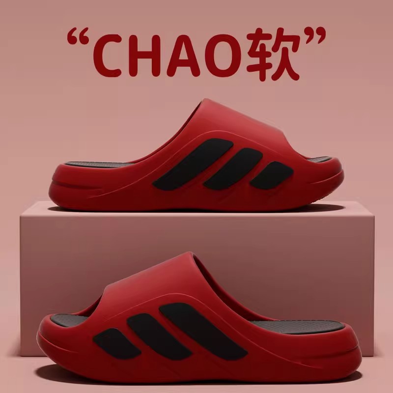 Zapatillas antiolentes para hombres verano 2025 nuevo antibacteriano interior casa casa baño pareja pisar la sensación de excremento para usar zapatillas frías para mujeres image 3