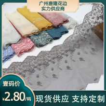 ��¡��ɫ�W���̽���߅����Ψ���y��С�� 27cm�B��ȹ�鼆��߅�o��