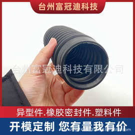 厂家塔型护线套成套柜体塔型橡胶护线圈密封过线圈防尘防水孔塞套