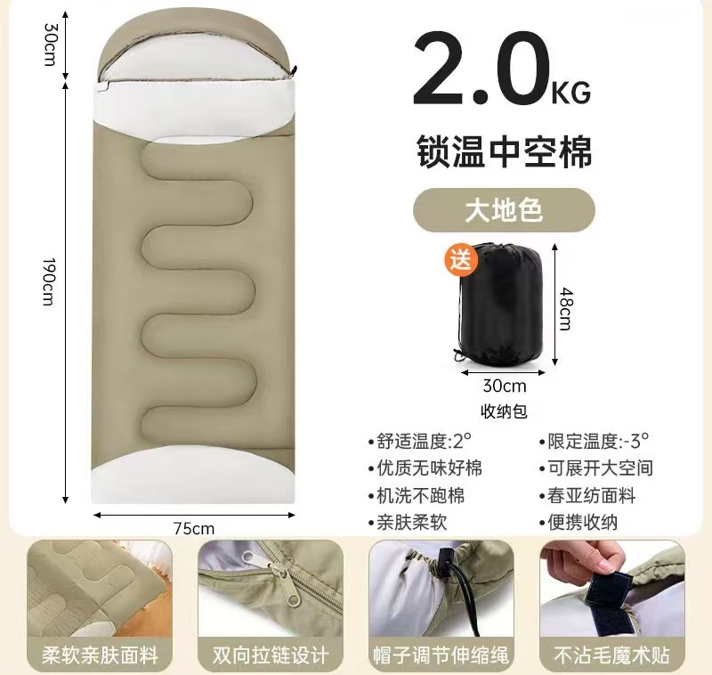 어스 컬러 매칭 2kg