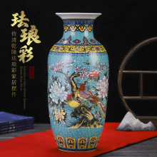 景德镇珐琅彩大花瓶陶瓷器现代时尚客厅落地花插家居欧式装饰品摆