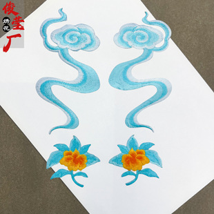 �ݳ���ĵ������녴̽����N 3390������F��������̽��٠C�N