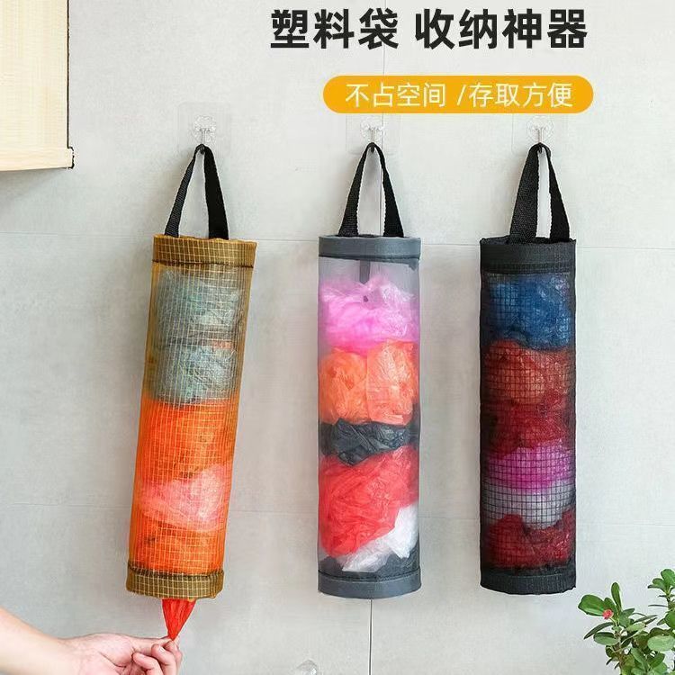 Bolsa de plástico de almacenamiento de artefactos de cocina bolsa de basura bolsa de almacenamiento colgante tipo pared bolsa de almacenamiento de zapatos tipo pared bolsa de almacenamiento colgante