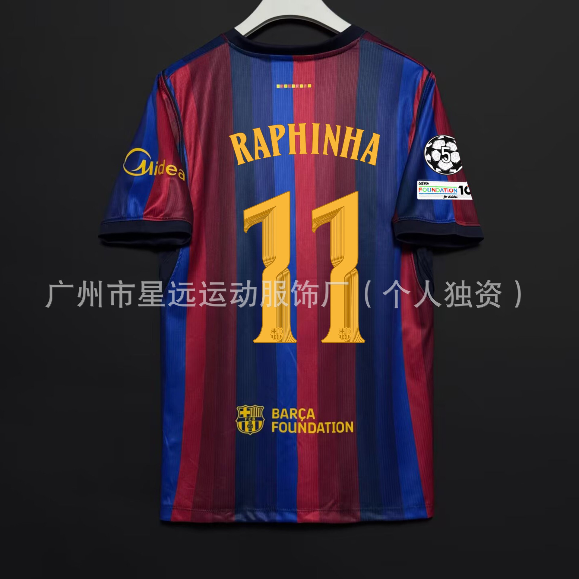 2627 barcelona home number 11 + champions league armband / S