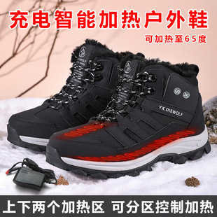 ��˹�ǳ�늰l��Ь������ů�ůЬů�_늟�Ь���{�ؼ�ë��Ь��Ů��
