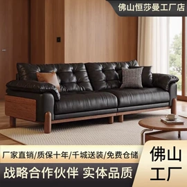 皮艺沙发;布艺沙发;功能沙发