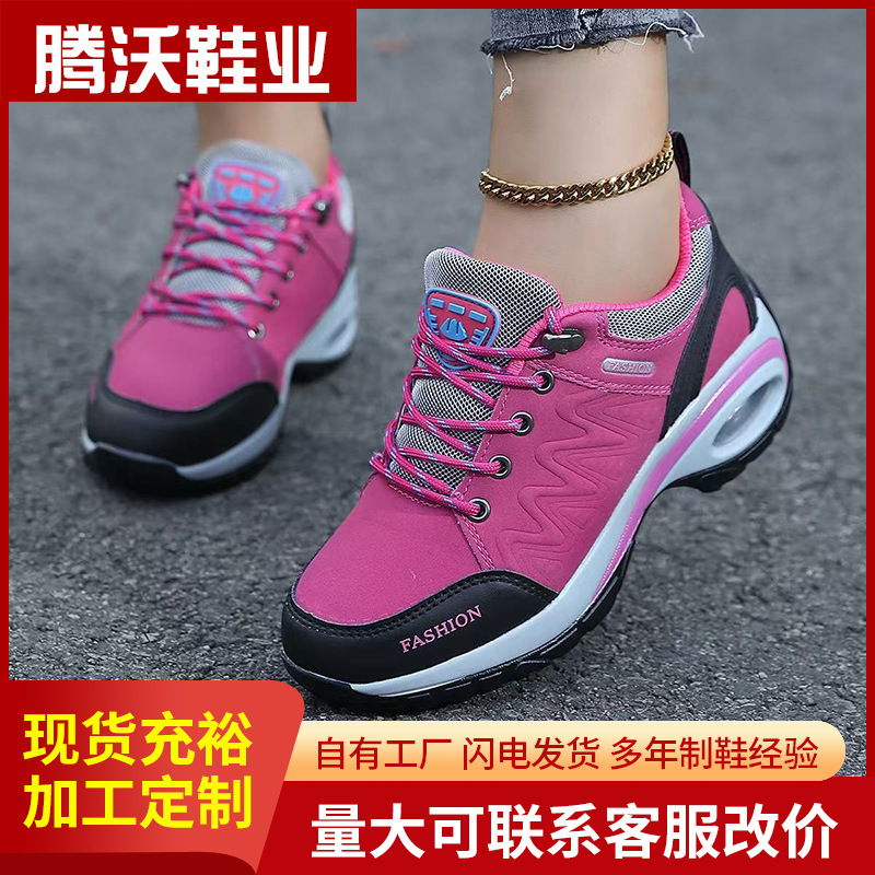 Casual Sports Shoes for Women, Soft-Soled, Lightweight, Middle-Aged Mom Shoes, Thick-Soled, Height-Enhancing, Outdoor Travel Shoes, Comfortable and Versatile Women's Shoes Casual Sports Shoes for Women, Soft-Soled, Lightweight, Middle-Aged Mom Shoes, Thick-Soled, Height-Enhancing, Outdoor Travel Shoes, Comfortable and Versatile Women's Shoes