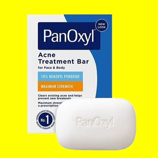 �羳����Panoxyl 10%�^��������������w��BPO�沿���w����坍