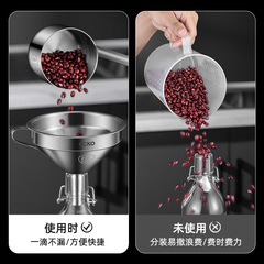 Stainless steel wine pick household kitchen refueling ladle wine spoon wine pick beater set long handle filter funnel