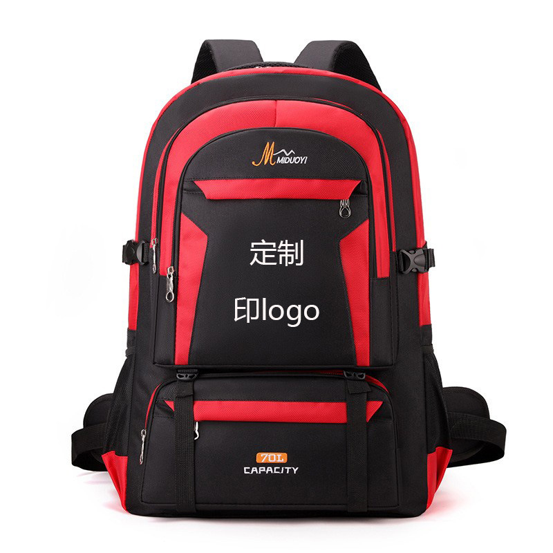 跨境登山背包大容量70升野外露营旅游多功能徒步双肩背包厂家批发