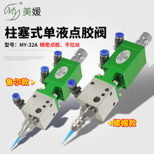 ����32A�����c�z�y����ʽ�ԄӸ߉���ӹ��z�c�z�C����z�^���z�y