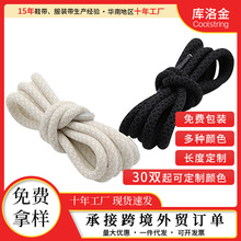 ܎�z����Ь���M���ǰl��Ҭ��350��ʹͨ�ðٴ�A��3MЬ�����Ь�K