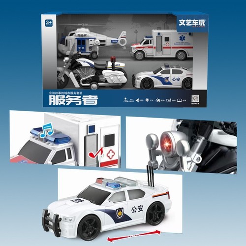 Large-sized Inertia Traffic Toy Car Children's Sound and Light Rescue Vehicle Police Car Ambulance Airplane Combination Gift Box Set