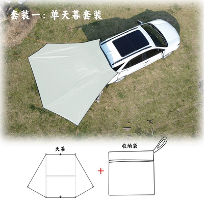 [Foreign Trade Export] All-vehicle General: Avtomobil yan çətirləri - white-vinyl-canopy-storage-bag-set-weighs-about-17kg-23m