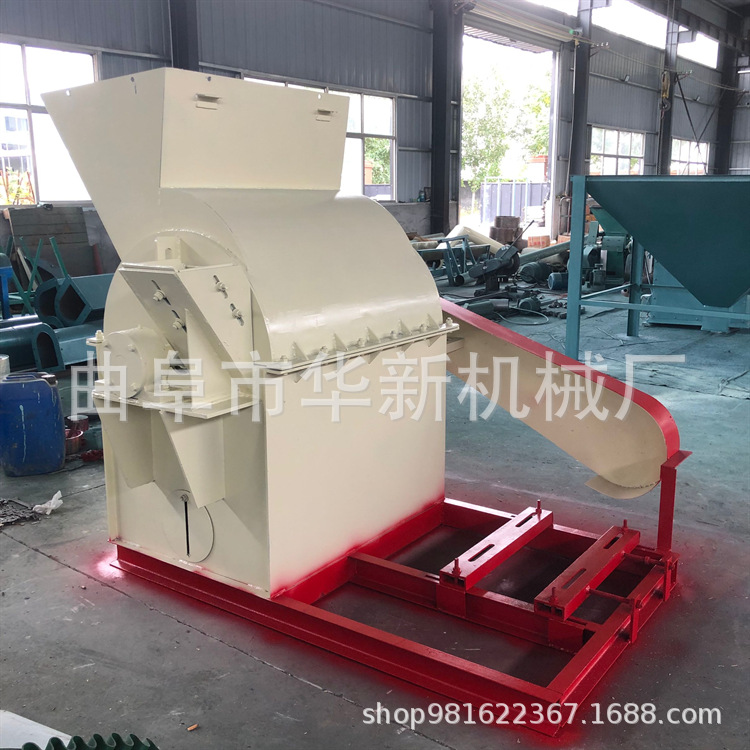 河北木材木板粉碎机 大型多功能木屑粉碎机 边角料锯末粉碎设备