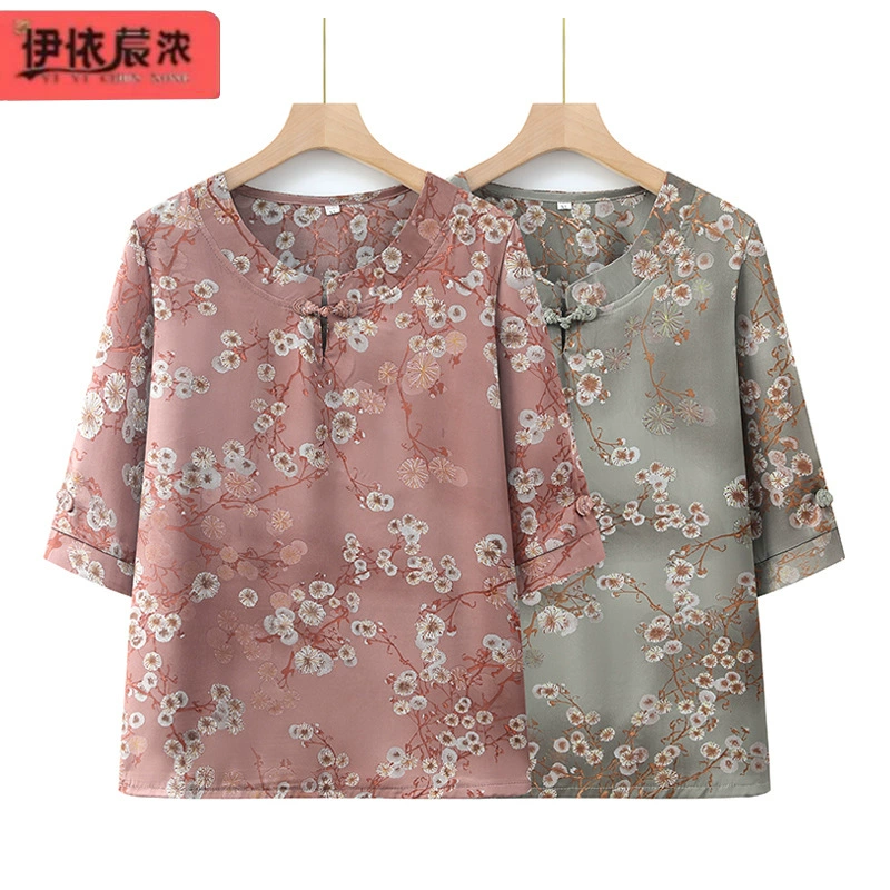 Летняя новая бабушка пуловер с короткими рукавами рубашка 60-летняя женщина пожилая женщина футболка с принтом