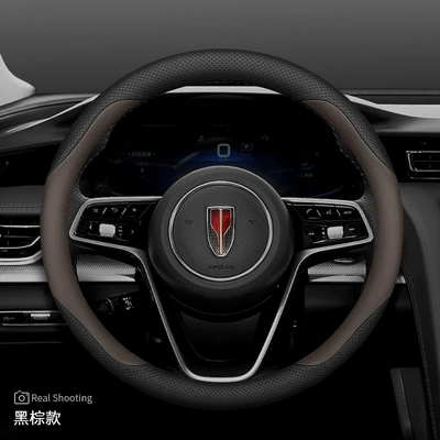 Steering wheel cover H5 HS5 H6 EQM5 HS3 - red-flag-special-round-black-and-brown-set-of-ultra-thin-other