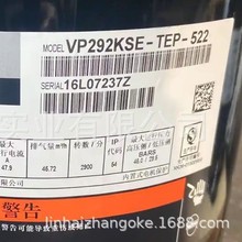 VP292KSE-TEP  VP292KSE  R410A ����� VP292KSE-TEP-522