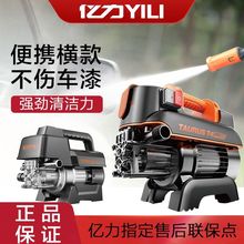 ����4421��ѹϴ����ϴ������220V������ϴ��ȫ�Զ�ϴ��ˮǹˮ��