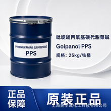 ����չ Golpanol PPS �懴μ������� ��ƽ�� Դ�^���S �F؛����