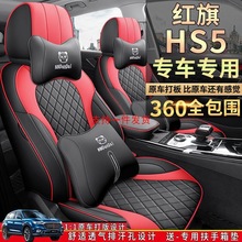 �t��HS5��܇������܇�����ļ�ͨ��ȫ��Ƥ�������ĥ��܇����