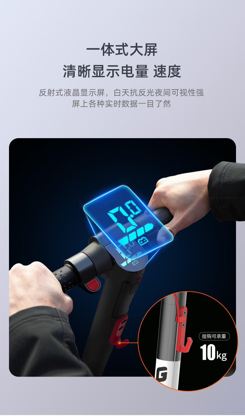 L5UGOTRAX Electric Scooter Foldable Adult Student Scooter Artifact Mini Lithium Battery Portable Ultra Light