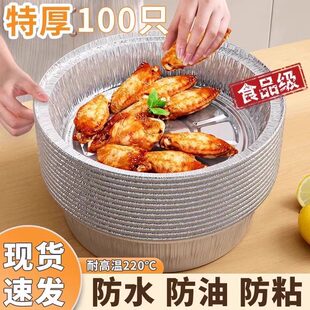 �՚�ը偌��ü��a���P������決�a��������a����ʳƷ������A��