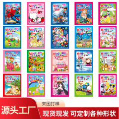 水の絵本の子供の絵の本の不思議な塗り絵のセットの赤ちゃんの益智は繰り返し色の水彩画のおもちゃを塗ります。