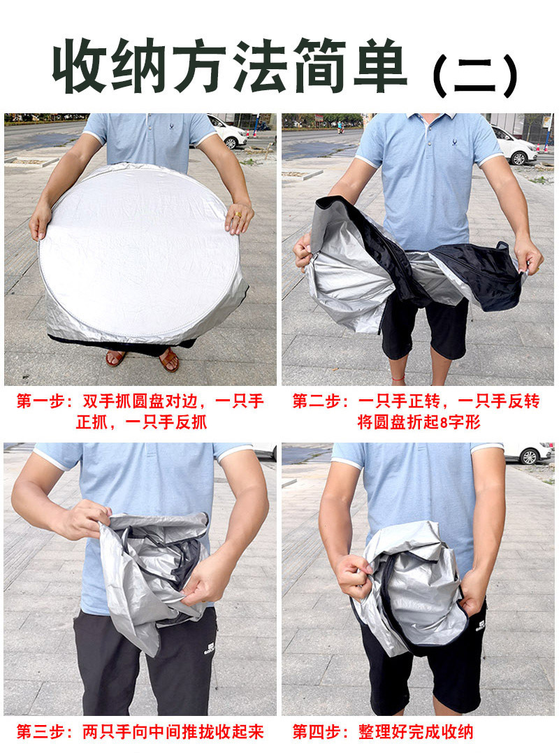 Car sunshade for summer sun protection, new double-ring silver-coated fabric sunshade for the front windshield, nylon sunshade umbrella for heat insulation and light blocking