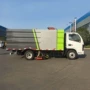 东风扬尘吸入作业吸尘车