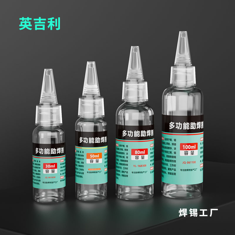 Flux Engineering Flux Water Solder Water Industrial Expert Selection Multi-Functional Stainless Steel Solder Flux