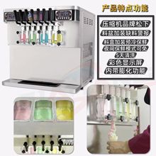 SֱNC357ɫѩC羳u ʽ̨ʽܛܙC