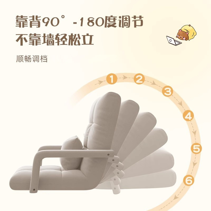 Sofá plegable de tatami respaldo de dormitorio individual balcón ventana flotante sillón plegable suelo sofá perezoso
