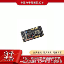STHV748S SI5341B-D-GM THV3056 WGI210AT��װQFN64 ��ѹ���巢��