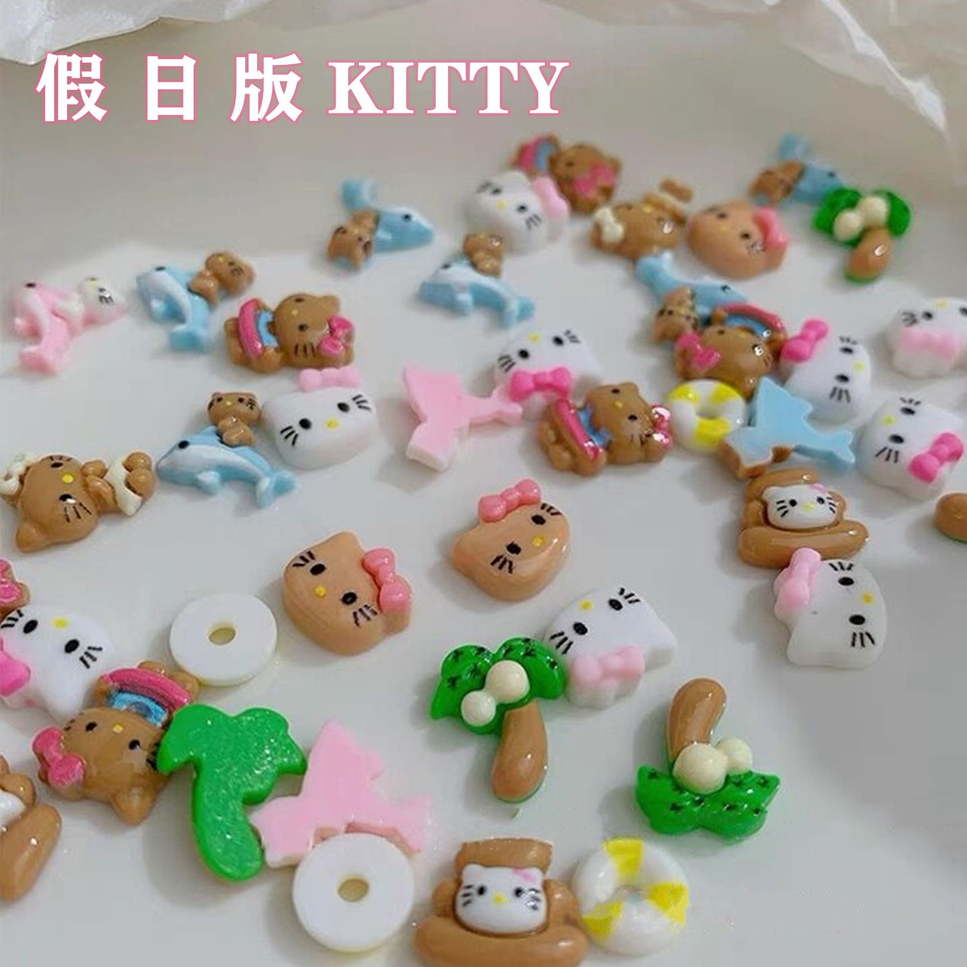 Hawaiano Vacaciones de cuero negro gato de la historieta de la joyería linda del clavo de dibujos animados tridimensional Tarjeta de uñas Hello Kitty