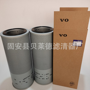 14569658 14509377 HF28910 液压滤清器/液压滤芯-阿里巴巴