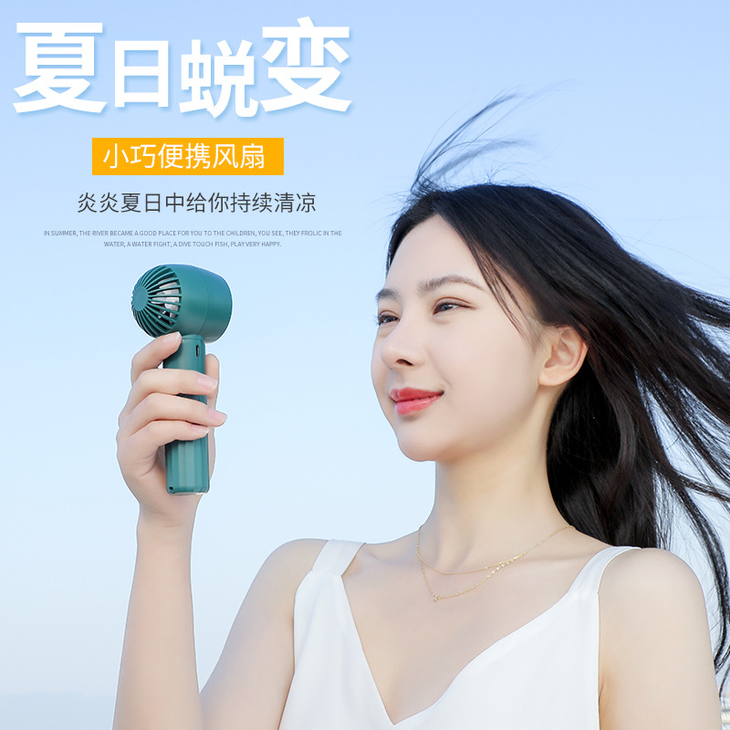 Summer New Handheld Turbine Fan Mini Small USB Portable Climbing Hook Outdoor Brushless Fan Wholesale