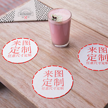 Funlife�羳��Ʒ�����౭�|��ˮ���������|��D�������b���|GBD