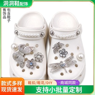 �m��cross����ЬЬ��DIY����b�Ʒ�yɫ����Ь����ۄ������b