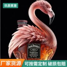 �羳�¿�Animal Whiskey Bottle �����B��ˇ��ƿ��ʿ�ɾ�ƿ�Ѿ���