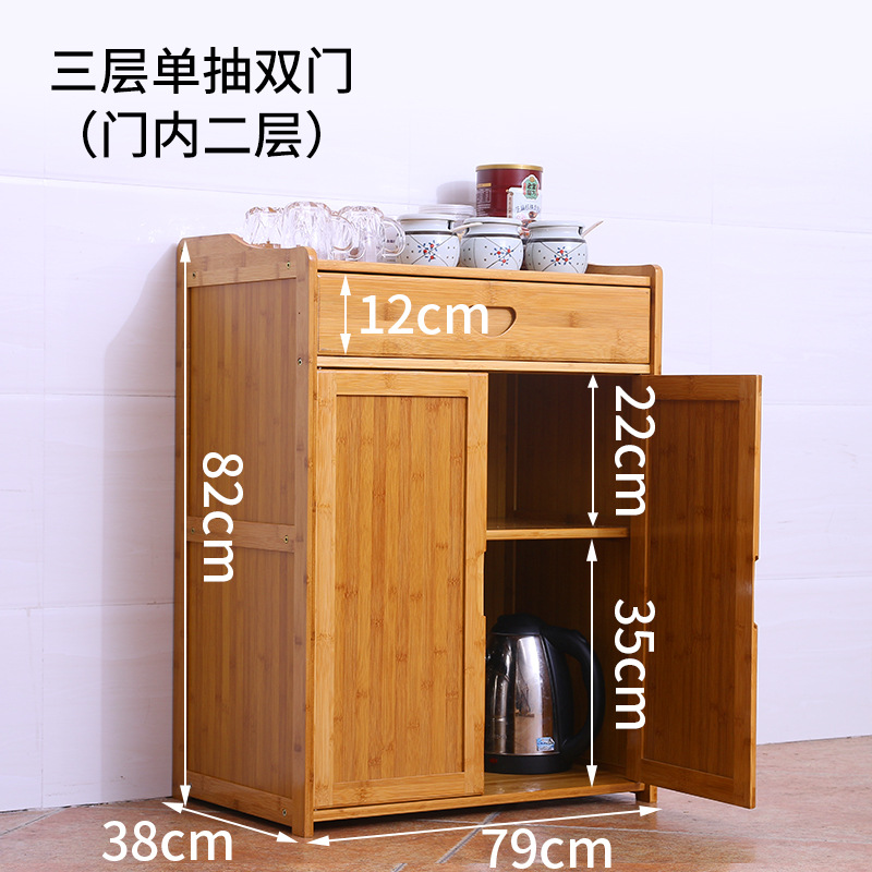 3단 단일 서랍 80장 캐비닛